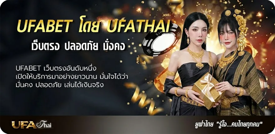 แบนเนอร์ hd ฟรี แรง — แทงบอลออนไลน์ คาสิโน หวย มวย สล็อต ครบวงจร