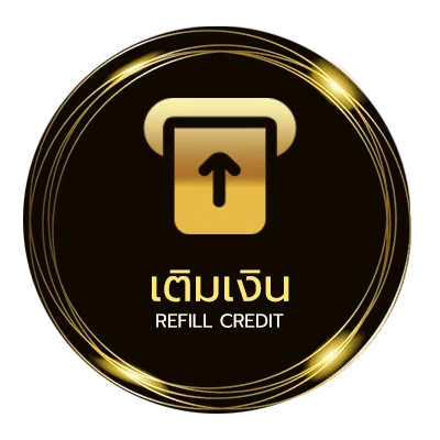 ฝากเงิน hd ฟรี ไว 24 ชั่วโมง