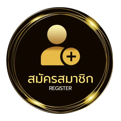 สมัครฟรี hd ฟรี ใน 1 นาที