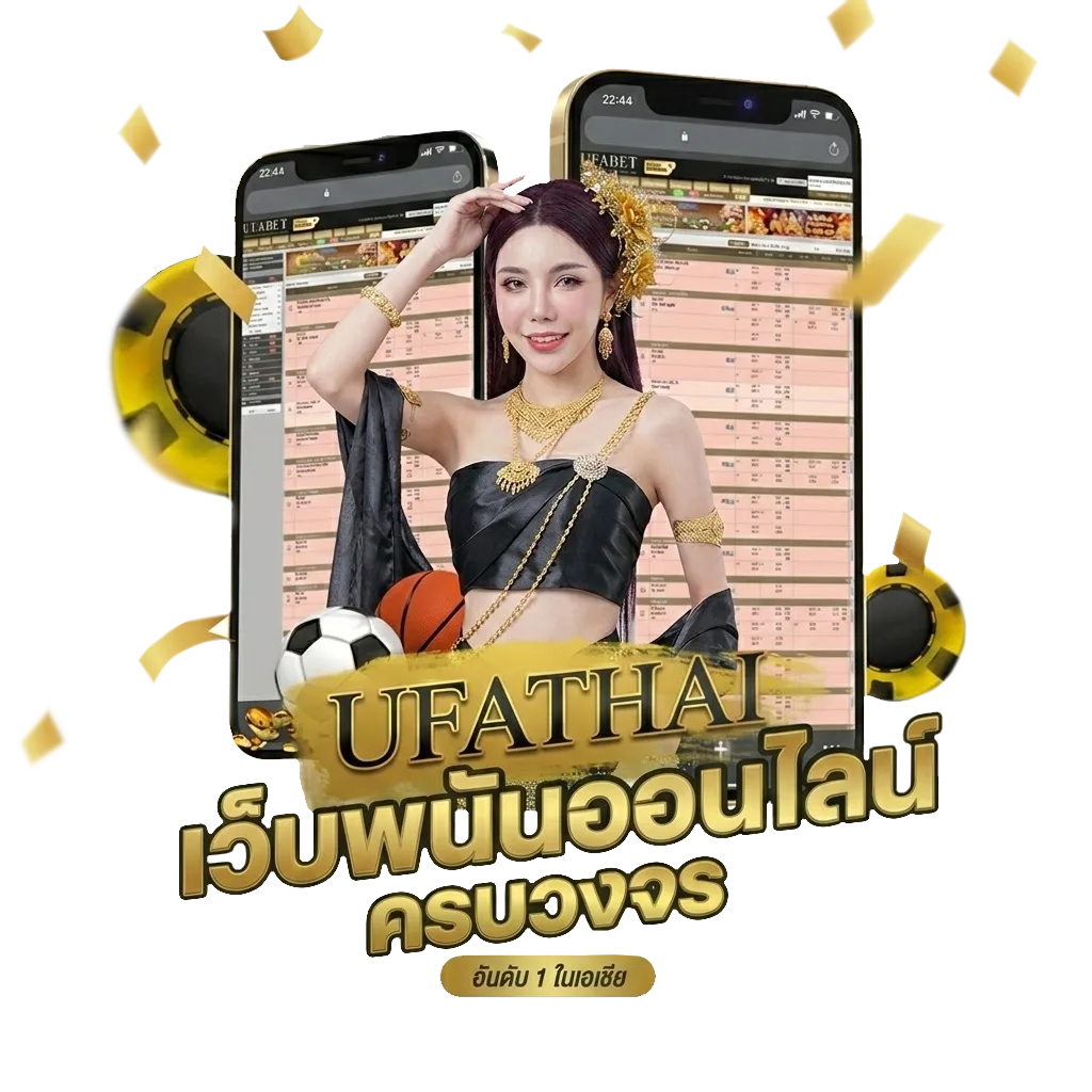 hd ฟรี โปรโมชั่น — สมาชิกทุกคน